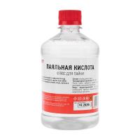Флюс для пайки, ПАЯЛЬНАЯ КИСЛОТА, 500мл, флакон REXANT