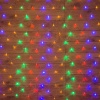 Гирлянда Сеть 1х1,5м, прозрачный ПВХ, 96 LED Мультиколор