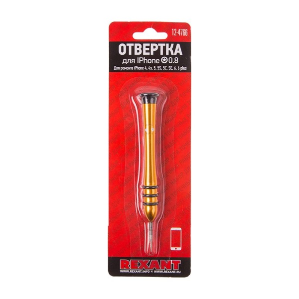 Отвертка для телефонов Pentalobe 0,8 (звездочка) REXANT