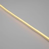 Набор для создания неоновых фигур NEON-NIGHT Креатив 90 LED, 0.75 м, желтый