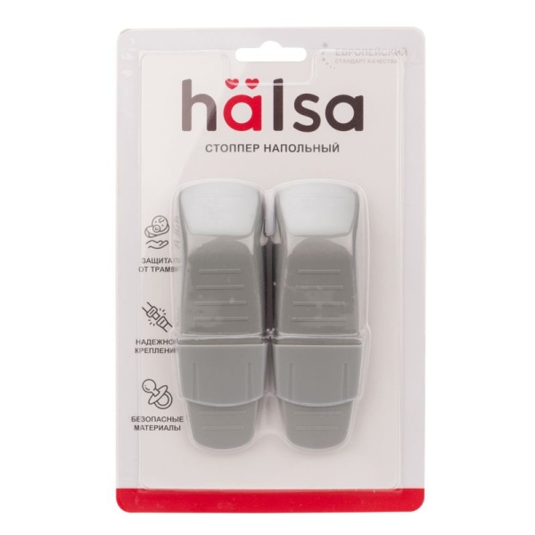 Ограничитель-стоппер для двери, с держателем (2 шт/уп)  HALSA