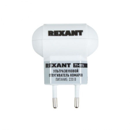 Ультразвуковой отпугиватель комаров S 30м², 220В REXANT