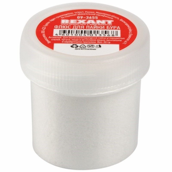 Флюс для пайки, БУРА, 20г, банка REXANT