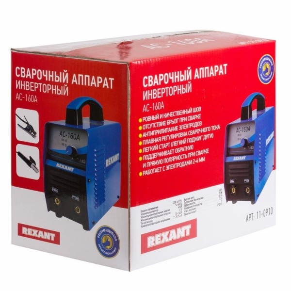 Сварочный аппарат инверторный REXANT АС-160А