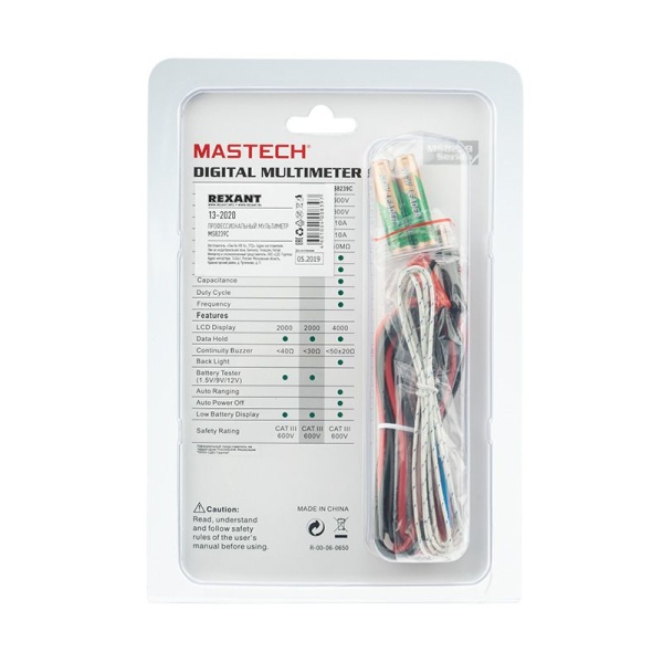 Профессиональный мультиметр MS8239C MASTECH