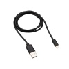 Кабель USB-A – Lightning, 2,4А, 1м, ПВХ, черный REXANT