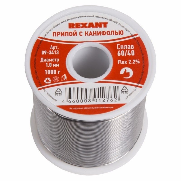 Припой с канифолью, 1000г, Ø1мм, (олово 60%, свинец 40%), катушка REXANT