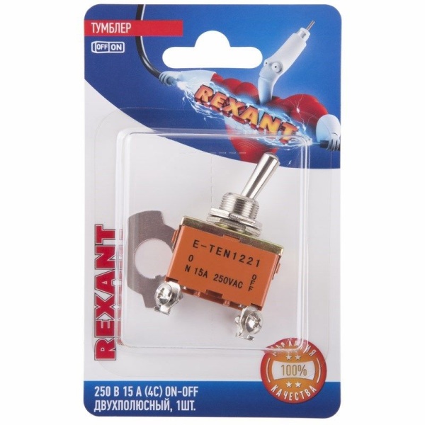Тумблер 250V 15А (4c) ON-OFF двухполюсный  (KN-201)  REXANT (в упак. 1шт.)
