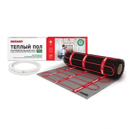 Теплый пол, нагревательный мат PRO RNX-5-1100 5м², 0,5х10м, 1100Вт двухжильный, с экраном REXANT