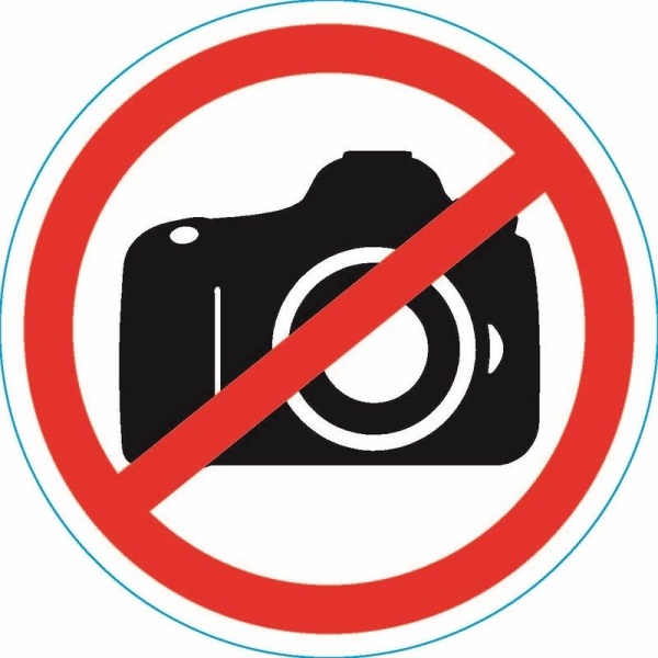 Наклейка запрещающий знак "Фотосъемка запрещена" 150*150 мм REXANT
