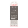 Кабель Type-C – Lightning, 2,4A 1м, в нейлоновой графитовой оплетке, Power Delivery REXANT