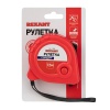 Рулетка измерительная Стандарт, 7,5м х 25мм REXANT