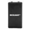Весы карманные электронные от 0,01 до 100 грамм  REXANT