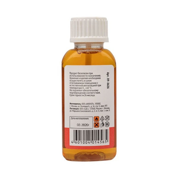 Флюс для пайки, ЛТИ-120, 30мл, с кисточкой, флакон REXANT