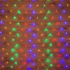 Гирлянда Сеть 1,5х1,5м, прозрачный ПВХ, 150 LED Мультиколор