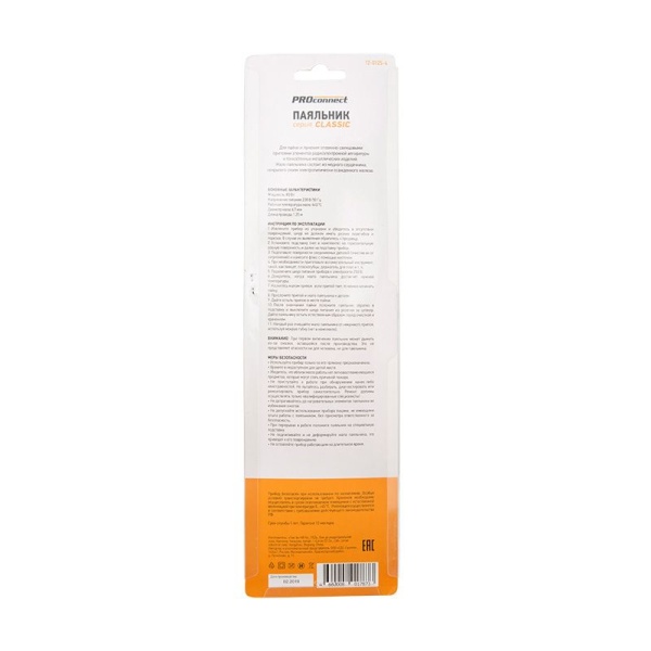 Паяльник долговечное жало, серия Classic, 80Вт, 230В, блистер PROconnect