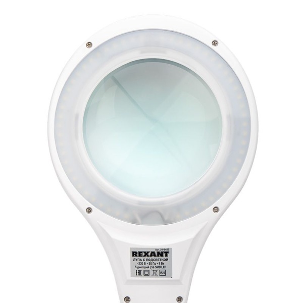 Лупа на струбцине круглая 5D с подсветкой 56 SMD LED, ø127мм, белая REXANT