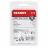 Неодимовый магнит диск 20х10мм, сцепление 11,2кг (1 шт/уп) REXANT