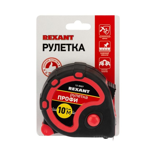 Рулетка измерительная Профи прорезиненный корпус, 10м х 25мм REXANT