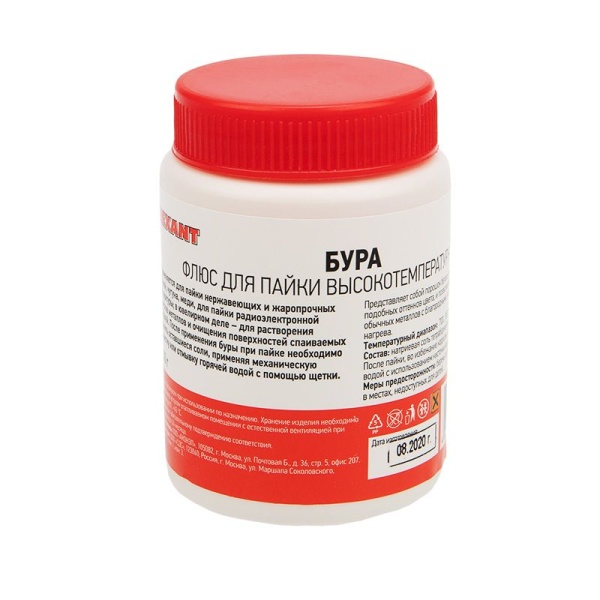 Флюс для пайки, БУРА, 100г, банка REXANT