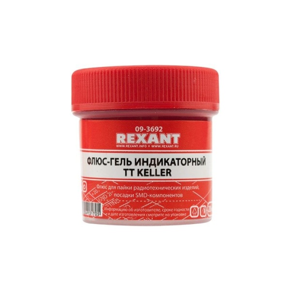 Флюс-гель для пайки, TT KELLER индикаторный, 20мл, банка REXANT