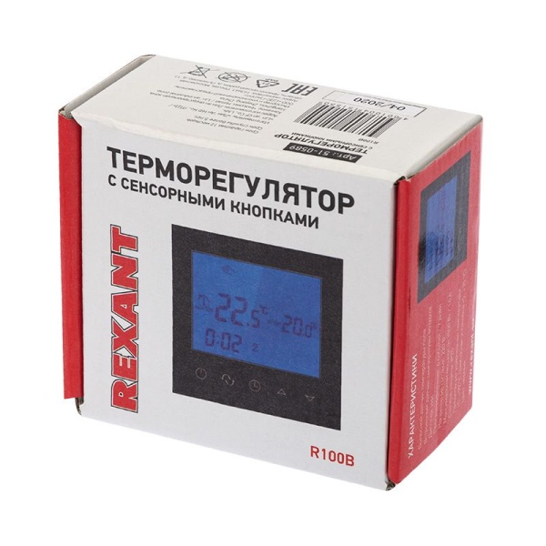 Терморегулятор цифровой R100B сенсорный, програмируемый, черный REXANT
