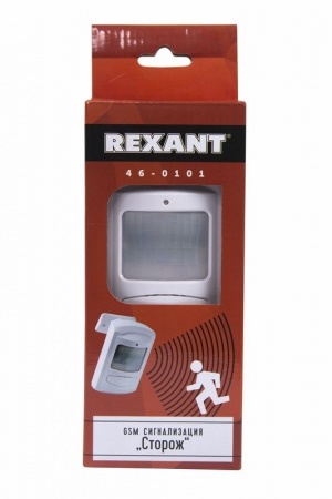 Автономная GSM Сигнализация "Сторож"  REXANT
