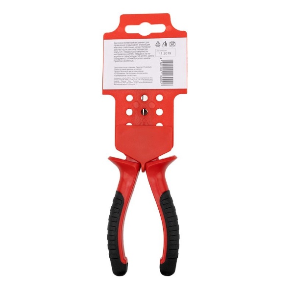 Тонкогубцы 160мм никелированные, двухкомпонентные рукоятки REXANT