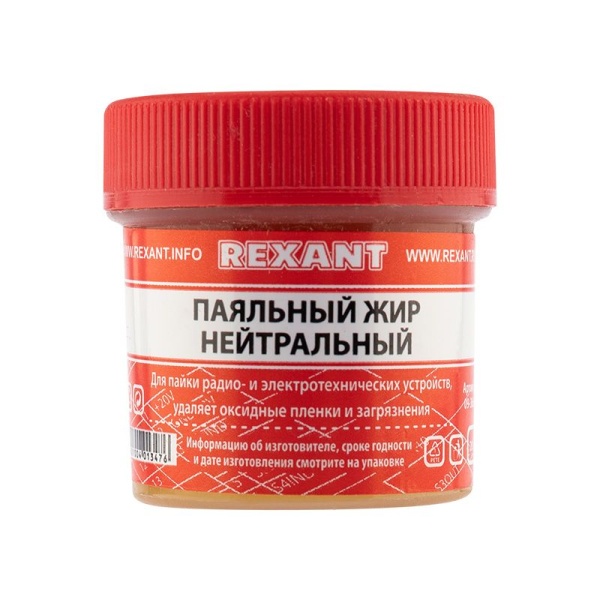 Флюс для пайки, паяльный жир НЕЙТРАЛЬНЫЙ, 20мл, банка REXANT