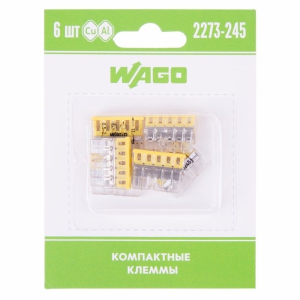 2273-245 Экcпресс-клемма с пастой, 5-проводная до 2,5 мм², (6 шт/уп)  WAGO