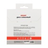 Диск алмазный отрезной Turbo 125x22.23х2,2x10 мм REXANT