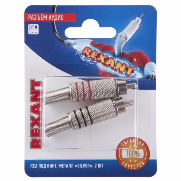 Разъем аудио/видео, штекер RCA, винт, серебро, 2 шт. REXANT