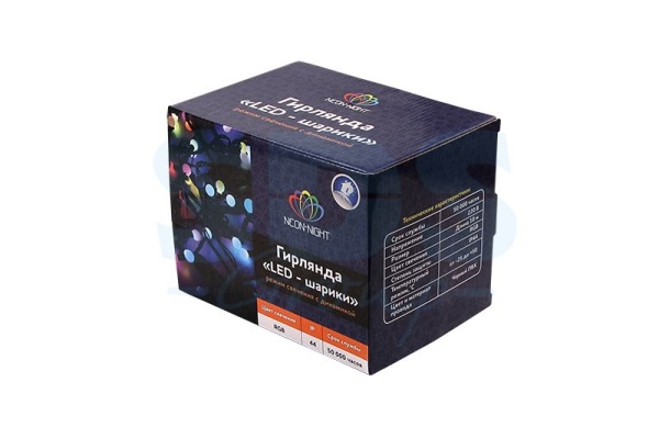 Гирлянда светодиодная Мультишарики Ø17,5мм 10м 100 LED RGB черный ПВХ IP65 быстрая смена цвета 230В нужен блок 303-500 NEON-NIGHT