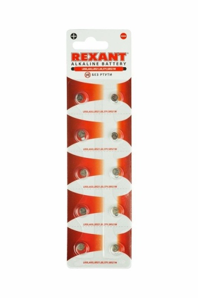 Батарейка часовая LR50, 1,5В, 10 шт (AG0, LR521, G0, 379, SR521W) блистер REXANT