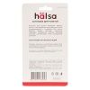 Заглушки для розеток, 3,7х3,3х0,3см, ABS (6 шт/уп) HALSA