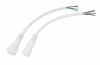 Соединительный кабель (5pin) герметичный (IP67) 5х0.5мм²  белый  REXANT