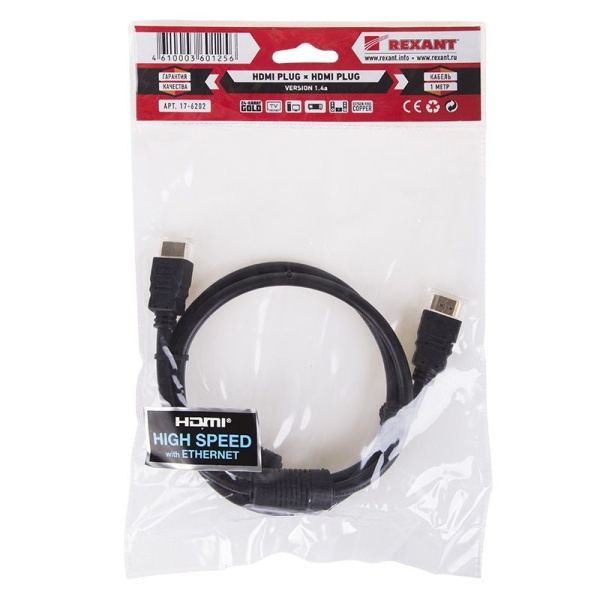 Кабель HDMI - HDMI 1.4, 1м, Gold REXANT