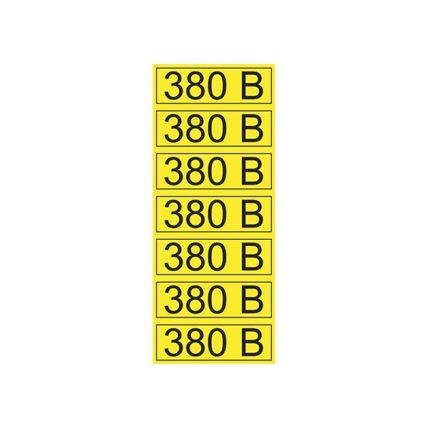 Наклейка знак электробезопасности «380 В» 35х100мм (7 шт. на листе) REXANT