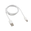 Кабель USB-A – Type-C, 3 А, 1м, ПВХ, белый REXANT