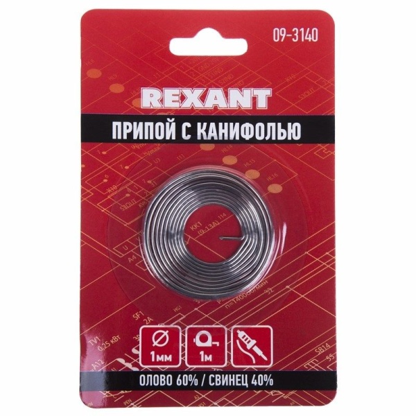 Припой с канифолью, 1м, Ø1мм, (олово 60%, свинец 40%), спираль, блистер REXANT