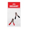 Зажим «Крокодил» 10А 50мм REXANT
