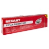 Лупа напольная 3D с подсветкой 42 SMD LED, 174х108мм, белая REXANT