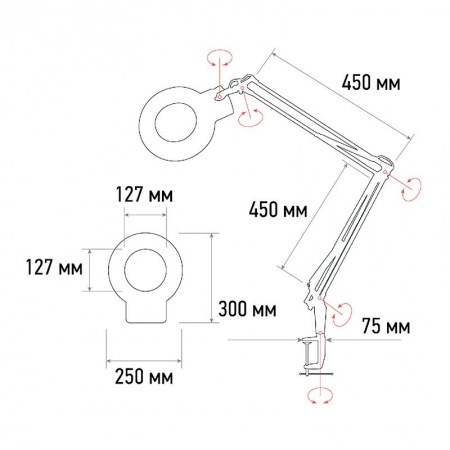 Лупа на струбцине круглая 5D с подсветкой 72 SMD, сенсорный регулятор яркости, ø152мм, белая REXANT