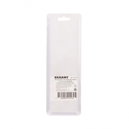 Инструмент HT-5022 для зачистки кабеля 0,5-1,6мм² REXANT