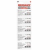 Батарейка литиевая CR2430, 3В, 5 шт, блистер REXANT