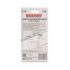 Инструмент HT-332 для зачистки коаксиального кабеля RG-58, RG-59, RG-6 REXANT