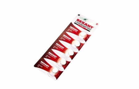 Батарейка литиевая CR1225, 3В, 5 шт, блистер REXANT