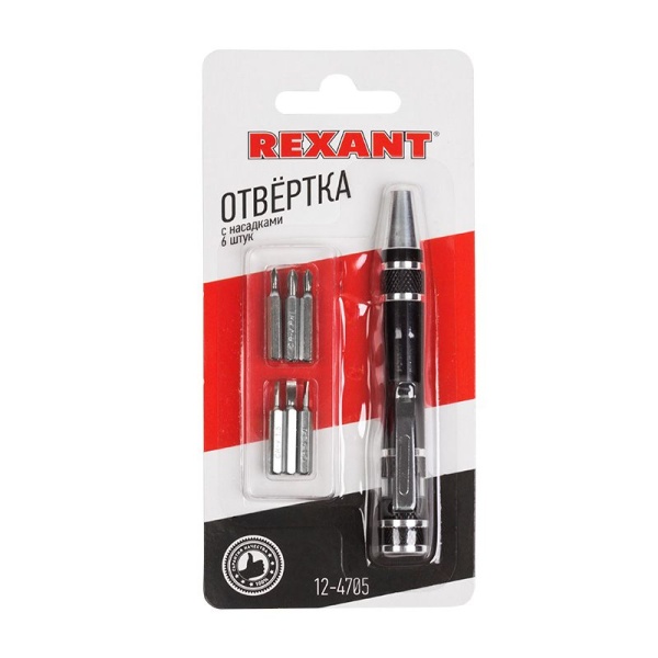 Отвертка с насадками 6 шт. REXANT