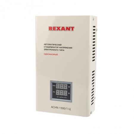 Стабилизатор напряжения настенный АСНN-1500/1-Ц REXANT