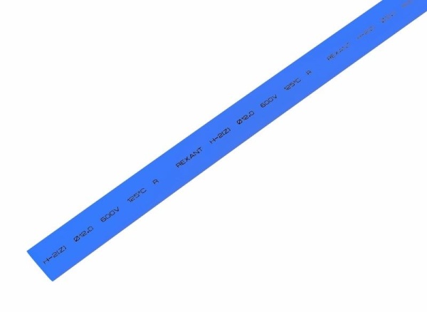 Трубка термоусаживаемая ТУТ нг 12,0/6,0мм, синяя, упаковка 50 шт. по 1м REXANT